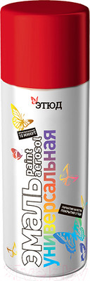 Эмаль Этюд Универсальная RAL 3020 (400/520мл, красный)