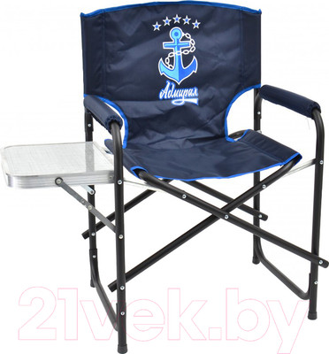 Кресло складное НПО Кедр Адмирал со столиком / SKA-02 (сталь)