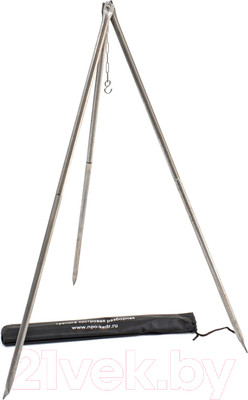 Тренога для костра НПО Кедр В чехле / TR-04