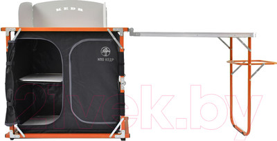 Кухня походная НПО Кедр Premium Orange / KP-01