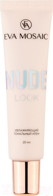 Тональный крем Eva Mosaic Nude Look увлажняющий 02 Натуральный (20мл)