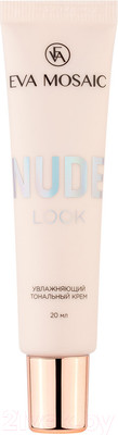 Тональный крем Eva Mosaic Nude Look увлажняющий 03 Бежевый (20мл)