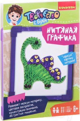 Набор для творчества «изонить» Bondibon Нитяная графика. Дино / ВВ1697