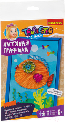 Набор для творчества «изонить» Bondibon Нитяная графика. Рыбка / ВВ3111