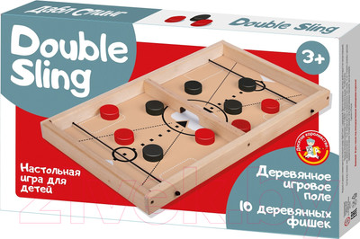 Настольная игра Десятое королевство Дабл Слинг 2 / 2975