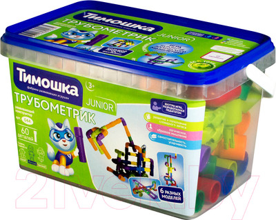 Конструктор Тимошка Трубометрик / 44 (60эл)