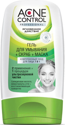 Гель для умывания Acne Control Гель+Скраб+Маска 7в1 (150мл)