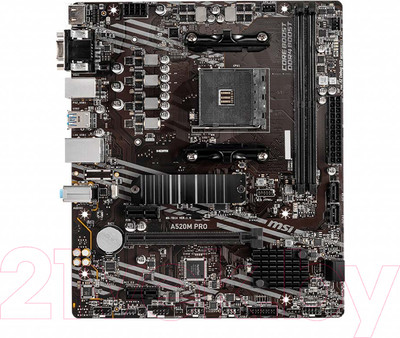 Материнская плата MSI A520M Pro