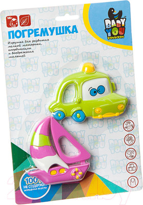 Набор погремушек Bondibon Автомобиль, Корабль / ВВ1782