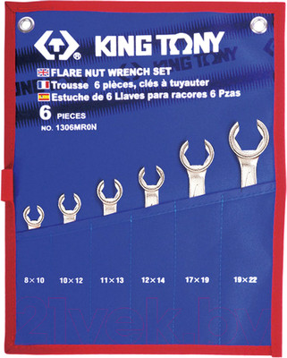 Набор ключей King TONY 1306MRN