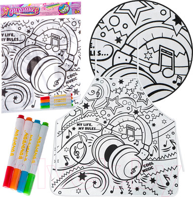 Набор для творчества Bondibon Фартук для раскрашивания. Диско / ВВ2466