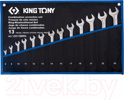 Набор ключей King TONY 12D13MRN