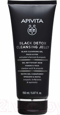 Гель для умывания Apivita Black cleanser для лица и глаз (150мл)
