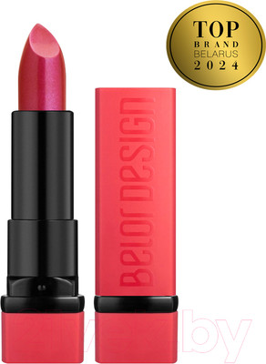 Помада для губ Belor Design Party New тон 015