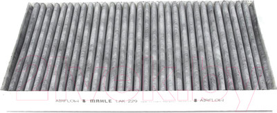 Салонный фильтр Knecht/Mahle LAK229 (угольный)