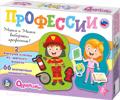 Развивающие настольные игры