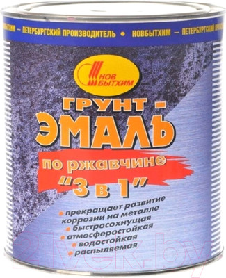 Грунт-эмаль Новбытхим По ржавчине 3в1 (1л, черный)