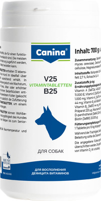 Витамины для животных Canina V25 Vitamintabletten / 110124 (700г)