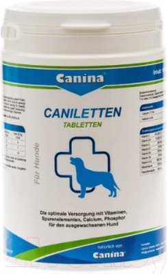 Кормовая добавка для животных Canina Caniletten 500 Tabletten / 120314 (1кг)