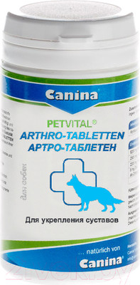 Витамины для животных Canina Petvital Arthro 60 Tabletten / 723003 (60г)