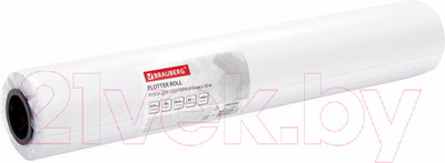 Бумага Brauberg 110455