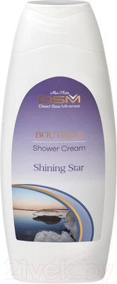 Крем для душа Mon Platin Shining Star (500мл)