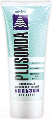 Бальзам для волос Belita Плюсонда (200мл)