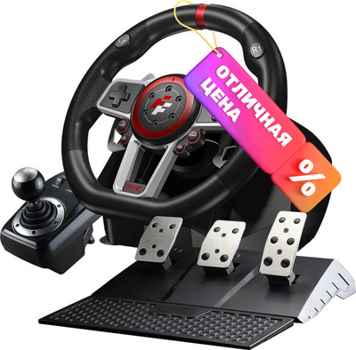 Игровой руль FlashFire Suzuka Racing Wheel 6-in-1 / ES900R