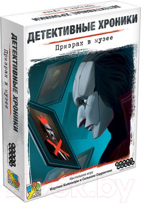 Настольная игра Мир Хобби Детективные хроники: Призрак в музее / 915345