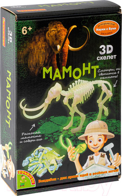 Набор для опытов Bondibon Исторические раскопки. Мамонт / ВВ5145