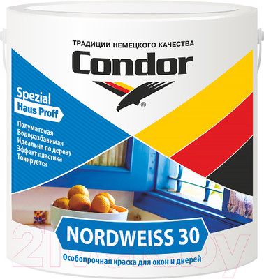 Краска CONDOR Nordweiss 30 (3кг, белый)