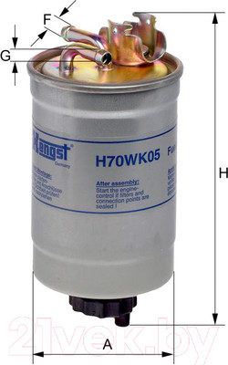 Топливный фильтр Hengst H70WK05