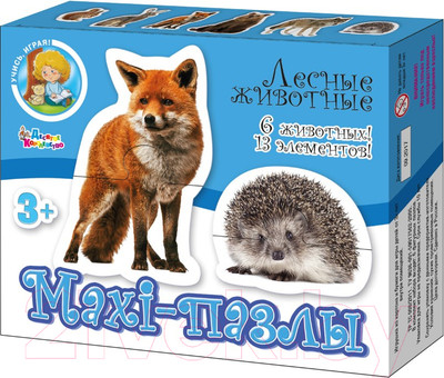 Развивающая игрушка Десятое королевство Maxi. Лесные животные / 02643 (13эл)