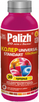 Колеровочная паста Palizh Standart №30 универсальная (135г, пурпурный)