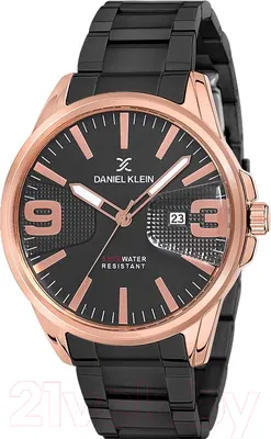 Часы наручные мужские Daniel Klein Premium 12150-3