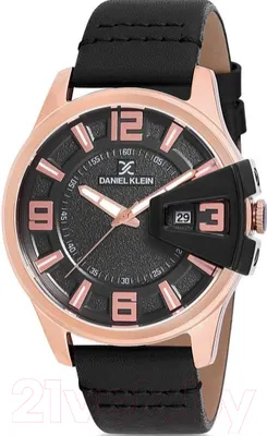 Часы наручные мужские Daniel Klein Premium 12161-2