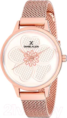 Часы наручные женские Daniel Klein Trendy 12175-3