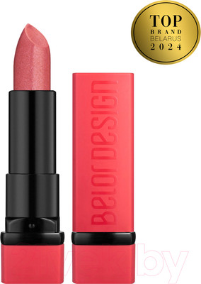 Помада для губ Belor Design Party New тон 123