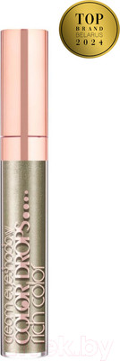 Тени для век Belor Design Color Drops кремовые тон 008