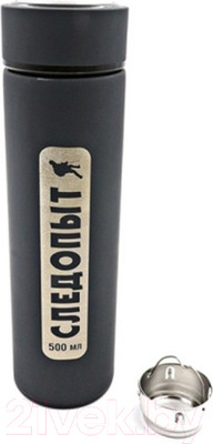 Термос для напитков Следопыт Weekend PF-TM-14 (0.5л)