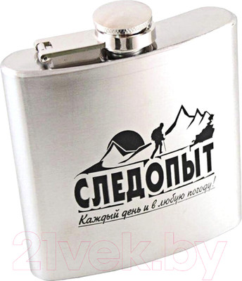 Фляга Следопыт PF-BD-F05 (460мл)