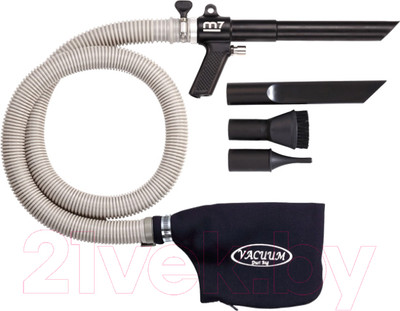 Пневмопылесос M7 WG-202