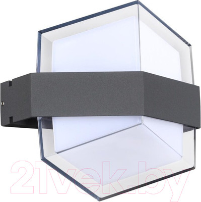 Бра уличное Novotech Kaimas 358575