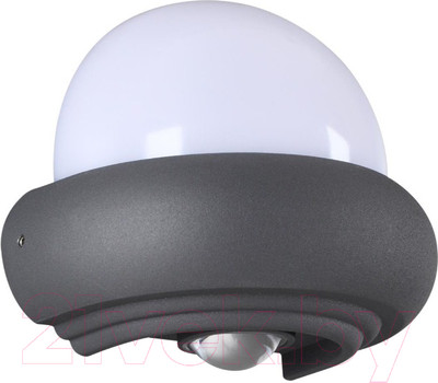 Бра уличное Novotech Calle 358566