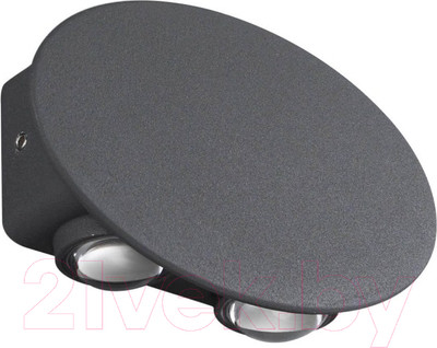 Бра уличное Novotech Calle 358562