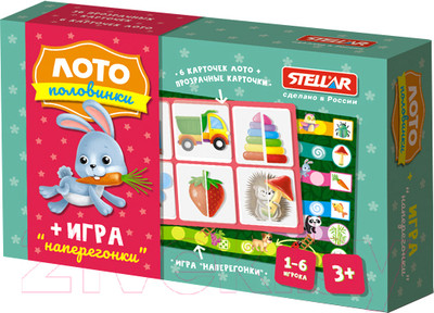 Набор игр Stellar Половинки/игра Наперегонки / 00919