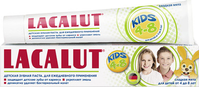 Зубная паста Lacalut Kids 4-8 (50мл)