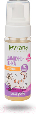 Шампунь для животных Levrana Love Pets Пенка для кошек, без аромата (150мл)