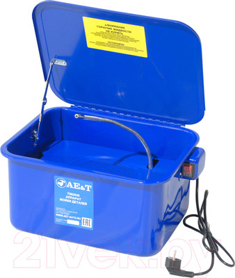 Установка для мойки деталей AE&T T062035