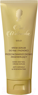 Крем для рук Pani Walewska Gold Сыворотка (75мл)